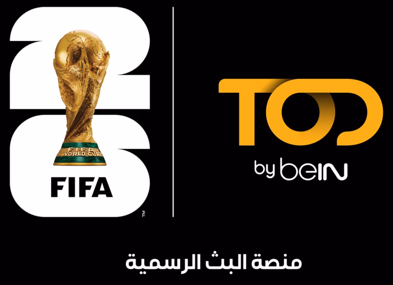 Vidéo. TOD by beIN renforce son dispositif au Maroc pour la Coupe du Monde 2026 TOD by beIN 2