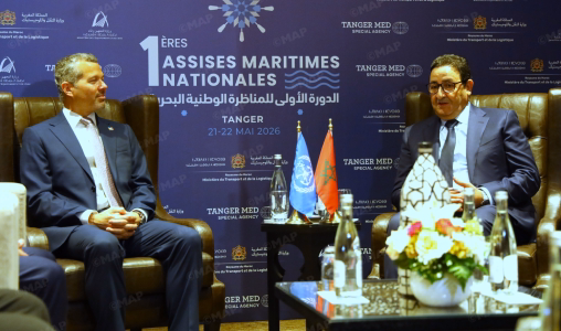 Maroc–Portugal : nouvel accord sur la reconnaissance des permis de conduire Maroc Titre de l’article lié