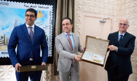 Un timbre-poste célèbre Rabat, Capitale mondiale du livre 2026 timbre timbre