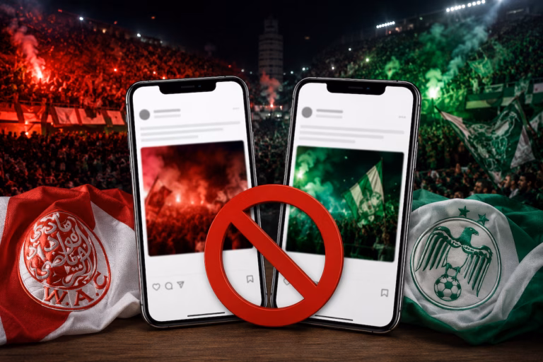 Derby Wydad-Raja : les “clashs” supprimés des réseaux sociaux après des interventions des autorités wydad raja derby