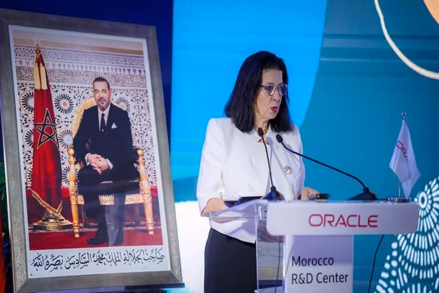Amal El Fallah Seghrouchni