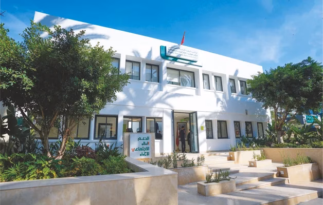 Aides sociales directes au Maroc : 3,9 millions de ménages soutenus par l’ANSS en 2025 Anss scaled 1