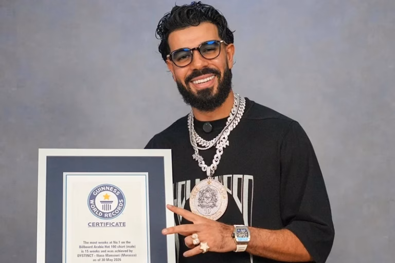 DYSTINCT, premier artiste masculin primé par le Guinness pour Billboard Arabia DYSTINCT