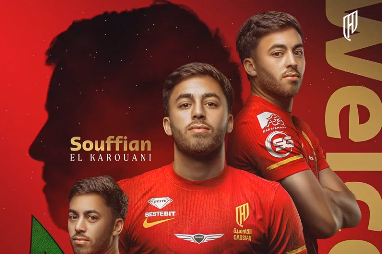 el karouanii