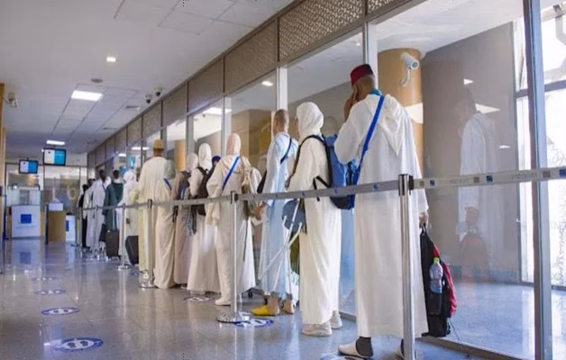 Hajj 1448 H : le Maroc fixe les dates de paiement des frais du pèlerinage hajj