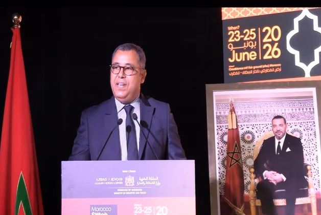 morocco stitch tex 2026 casablanca salon textile industrie 3