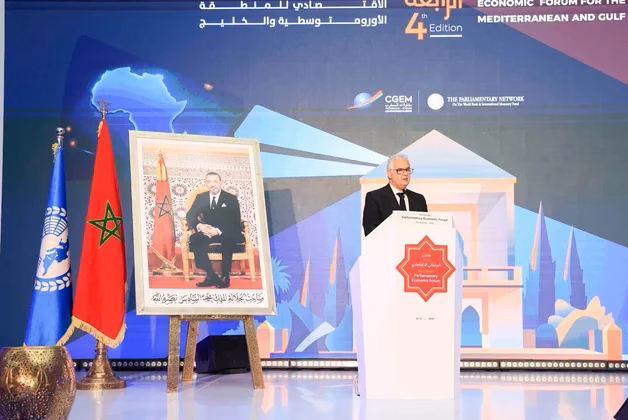 Nizar Baraka met en lumière les grands chantiers stratégiques du Maroc devant les parlementaires euro-méditerranéens nizar baraka forum marrakech infrastructures maroc 2026. 2