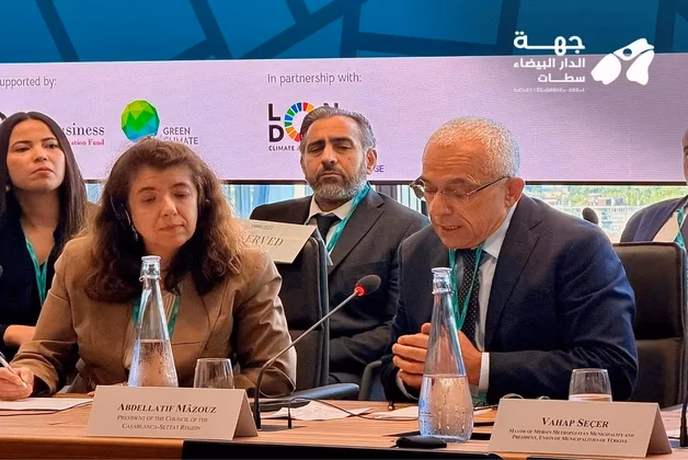 Londres : le Maroc met en avant sa stratégie de sécurité hydrique face aux défis climatiques securite hydrique maroc londres berd 2026