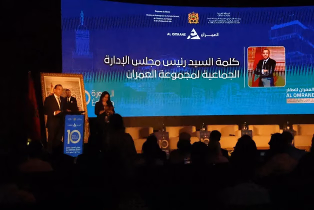 Aide directe au logement : Daam Sakan transforme le marché immobilier marocain daam sakan al omrane expo casablanca 2026
