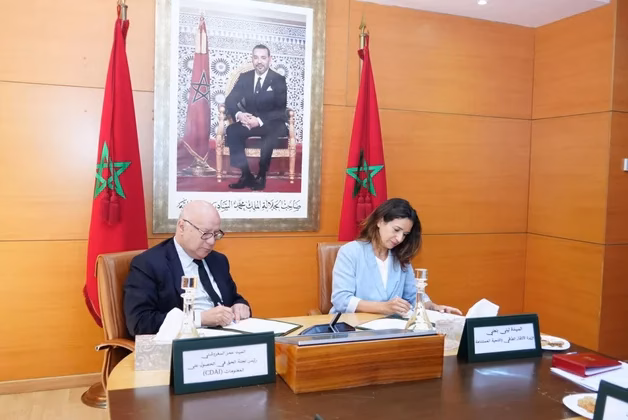 Leila Benali renforce la transparence avec l’adhésion du ministère au Portail national d’accès à l’information Leila Benali leila benali signature pndai acces information maroc
