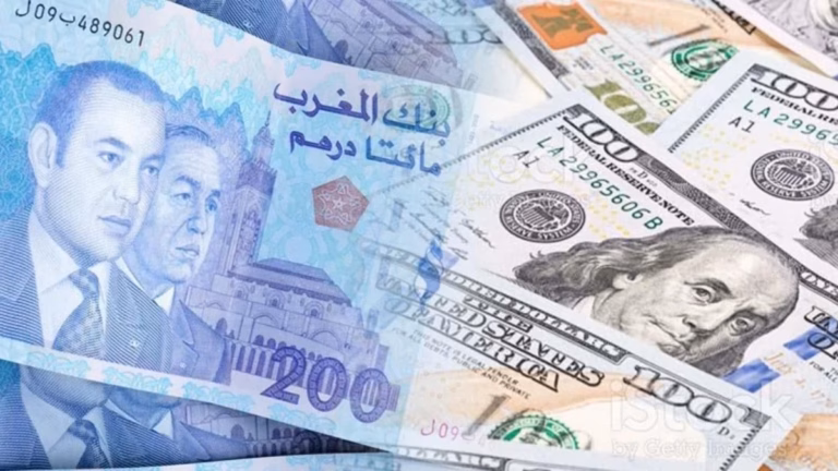 Maroc : les réserves de change atteignent un record de 48,6 milliards de dollars et propulsent le Royaume dans le Top 5 africain تعويم الدرهم